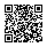 諾獎經濟學獎得主指巴西利率過高