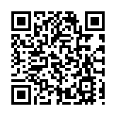 TikTok公布在美國的月活躍用戶超1.5億