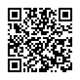 【開市焦點】港股高開118點  金融股造好