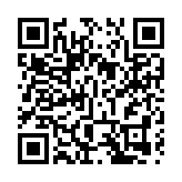 「裕澤香江」高峰論壇演講嘉賓名單公布 逾百位家族決策人將參與