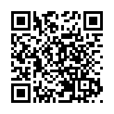 青年文藝工作者助力大灣區數字傳播公益行在東莞舉行