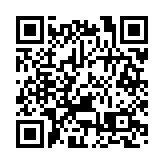 塞爾維亞總統武契奇：世界正處於第三次世界大戰邊緣