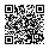 滙控被美國得州列入能源制裁名單