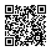 低價倂購瑞士信貸後瑞銀集團成大贏家 資產將飆升至約5萬億美元