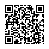 【財經觀察】A股有望迎來相對穩定發展時期