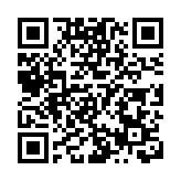 市傳高濟醫療港上市籌39億