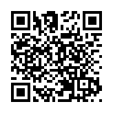 第二屆中國家居質量大會在佛山舉辦