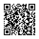 外交部駐港公署：堅決反對美國借「人權」之名干預香港事務！