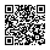 中銀香港BoC Pay 2月消費交易筆數按年升逾40%