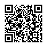 國際都會高球賽周四開打 5位參賽球手暢遊維港為賽事做勢