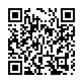 屯門一小學爆發急性腸胃炎個案 涉41名6至9歲學童