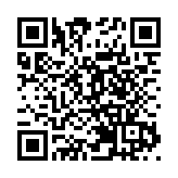 大型藝術裝置《無題：大建築；裝飾球》於 K11 MUSEA 首次亮相亞洲