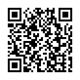 廣州海關AEO認證企業進出口貢獻超4成