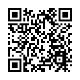 提信心、促發展、敢闖敢干 廣州外商投資企業商會交流年會成功舉辦