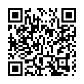 深圳市數字創意產業協會成立