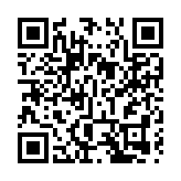 深圳大鏟海事局助力大鏟灣港區打造全球中高端水產品交易體驗區