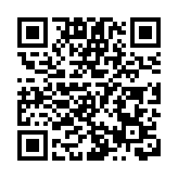 新一期綠置居價單出爐 錦柏苑最平3.7萬元首期可上車