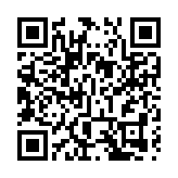 鄭雁雄出席廣東省2023年春茗（香港）活動 強調港粵合作得天獨厚風光無限