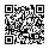 恒地去年少賺30%派息不變 今年擬推售10市區項目