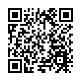 強化「外事+」 打造「國際沈」場景推介會在瀋舉行