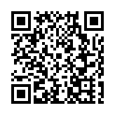 第二屆中國家居質量大會在佛山舉辦