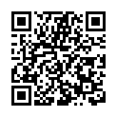 超260億！四川天府新區28個重大項目簽約