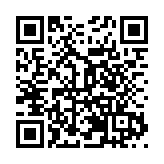 瀋陽渾南區餐飲商會上下游品牌商集中招商洽談會召開