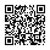 基里巴斯共和國內政部長訪問山東聊城