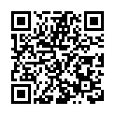 山東平陰：助力殘疾人「雲端」逐夢