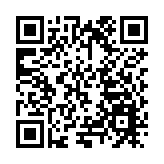 首屆「時尚春雪節」3月23日在黑龍江塔河舉行