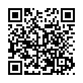 投資5億，年產10億！王麻子新智造基地落戶陽東