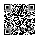 甘肅中醫藥產業國際招商：10餘國謀「藥」事覓合作