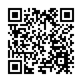 2023年河北省委一號文件正式印發