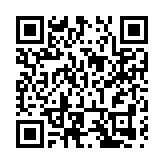 穗地鐵廣州南中心站獲評「全國交通運輸行業文明示範窗口單位」