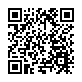 哈市平房區政協機關與區委統戰部聯合舉辦全國兩會精神宣講報告會