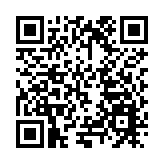 推動粵港澳大灣區中醫藥高地建設  岐黃海蹤—中醫藥傳承創新發展論壇在新會舉行