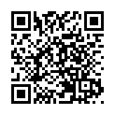 中華人民共和國和俄羅斯聯邦關於深化新時代全面戰略協作夥伴關係的聯合聲明