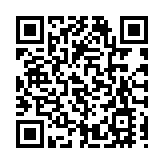 葉劉淑儀：Google故意侮辱國歌不能容忍 倡政府決策局等即時停落廣告