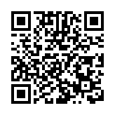 廣東韶關文旅體招商大會達成項目簽約160億