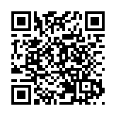 「初選」案被告林景楠稱與「黃色經濟圈」割席：阿布泰與其不再有關係