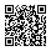 新疆在廈舉辦文旅推介會