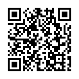 阿富汗地震已致鄰國巴基斯坦9人死亡