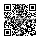 第十五屆長春先進裝備製造業博覽會3月23日開展