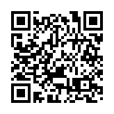 全新啟航 百舸競逐 第十四屆中國盃帆船賽3月23日開賽