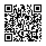 陳穎欣反對放寬禁蒙面法 促適時檢討法例調高罰則