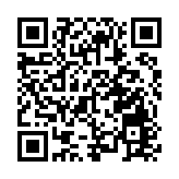 烏克蘭與國際貨幣基金組織達成156億美元貸款協議