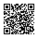 是否有大量資金遷移香港 金管局回應