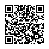 有攻略稱可租借「年卡」入迪士尼樂園 警方指可構成欺詐罪