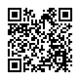 阿富汗發生6.9級地震 已致該國4人死亡75人受傷