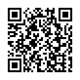 廣東省內海關以「組合港」「一港通」改革試點助力廣東高質量發展